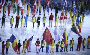 人民日报社论：里约奥运中国心态，成为开放多元包容时代写照
