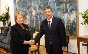 杨雄率领上海市代表团访问智利：进一步扩大友好交流与合作