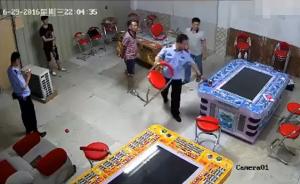 福州派出所多位民警被指打砸未开业游戏厅，警方：是砸赌博机