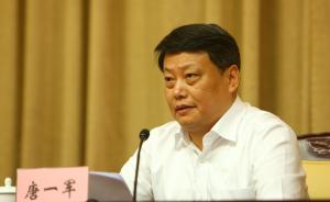 从宁波政协主席到代市长再到市委书记，唐一军罕见身挑三职