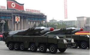 技术派丨高丽三叉戟——浅析朝鲜“北极星”潜射弹道导弹
