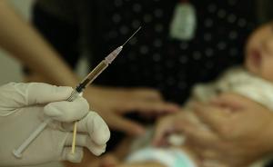 卫计委：深刻吸取山东疫苗案教训，加强预防接种管理服务
