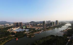 广东自贸区南沙片区创新制度：一天内完成开办企业全部手续