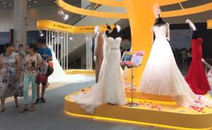 上海新人结婚平均花费34万，比二三线城市贵近一倍
