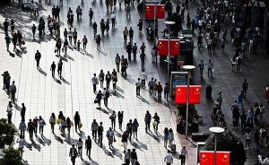专家解读沪2500万人口控制目标：实际服务人口不止该数字