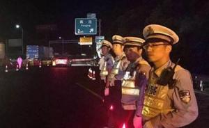 浙江高速单双号限行首日：上海警方10小时分流上千辆限行车