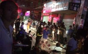 深圳一出租屋凌晨大火已致7死，其中2人逃生时踩踏坠楼身亡