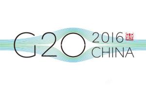 设计者披露G20会标确定过程：TOP3中“联动之桥”胜出