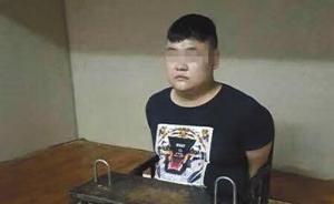 徐玉玉案19岁嫌犯熊超：2岁随父母去福建，在重庆老宅已塌