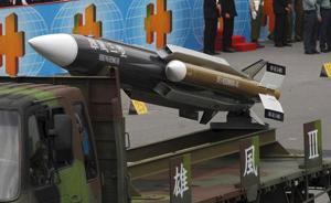 台湾雄风-3导弹射向台湾海峡，真的就是一次误射？