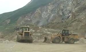 云南洱海水源地建采石场破坏植被，巨额罚款仍管不住