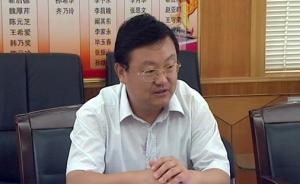 山东章丘市委常委、组织部长杨高峰简历从市政府官网撤下