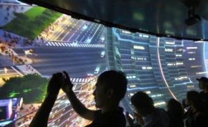 东方明珠塔化身“时光机器”，四维呈现70年后的上海