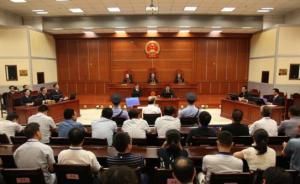 国家体育总局原副局长肖天被控受贿796万元，当庭认罪悔罪