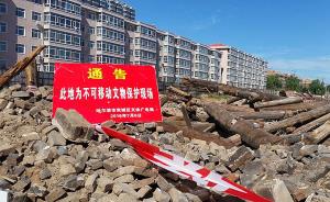 长江网：刘亚楼旧居遭强拆，11名官员被追责还不够