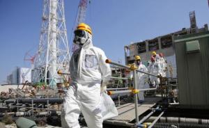 日本福岛核电站仍面临“渗水”危机，将建地下冻土墙封闭