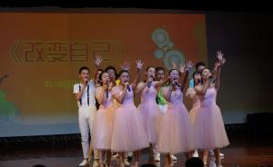 上海诞生全国首家公立现代流行音乐教育中职校，首届招37人