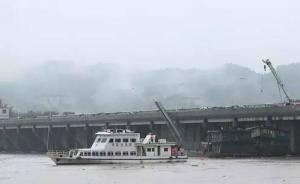 湖南桃江3艘挖沙船因洪水撞击水电站坝体，仍有一艘未被拖离