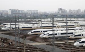 上海至西北10日首通高铁，至西安不到6小时、郑州4小时