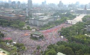 昨14.5万台民众抗议台当局，台媒：只是刚开始将遍地开花