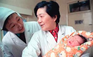 中国大陆首例试管婴儿缔造者张丽珠病逝，享年95岁