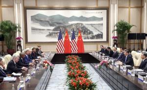 中美元首会晤达成35项共识，双边投资协定谈判取得重大成果