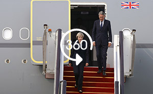 360°全景｜英国首相乘皇家空军专机于4日早上抵达杭州