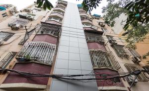上海老公房加装电梯补贴政策已出台几年，成功安装小区不多