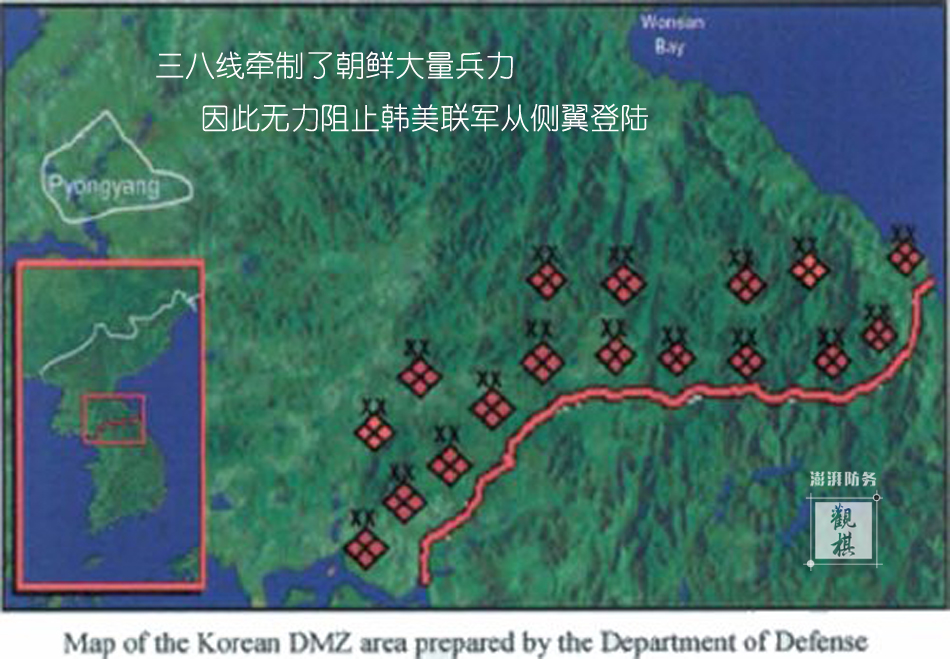 图19.三八线牵制了朝鲜大量兵力，无力阻止韩美联军从侧翼登陆