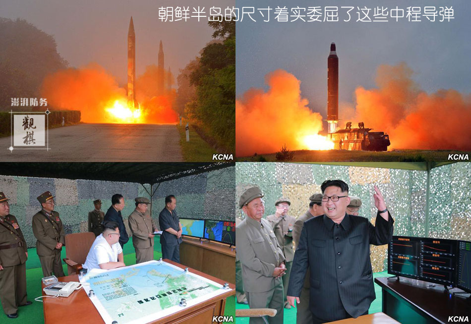 图29.朝鲜半岛的尺寸着实委屈了这些中程导弹