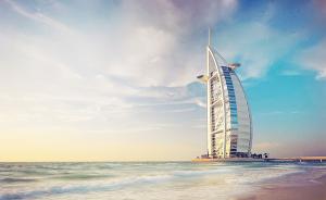 开放落地签让阿联酋上了旅行热搜榜，国人最爱奢华酒店和游艇
