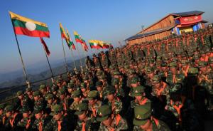 一图看懂缅甸军队