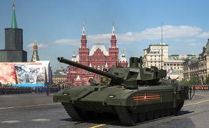 俄罗斯正式下单采购“阿尔马塔”主战坦克，首批下订超百辆