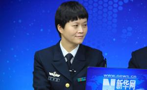 海军首位女副舰长韦慧晓：中大博士自荐从军，曾为辽宁舰军官