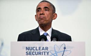 受阻盟友、幕僚，奥巴马或暂不宣布“不首先使用核武器”政策
