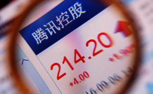 中国互联网迎AT时代：腾讯成亚洲股王，阿里市值创新高