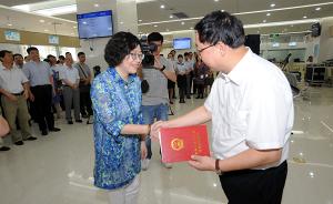 上海颁出不动产统一登记“第一证”，奉贤先行其他区县跟进