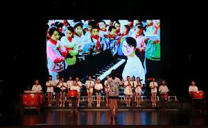 上海姑娘云南支教700多天，上演现实版“放牛班的春天 ”