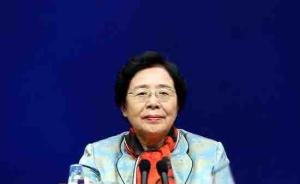江泽慧出席国新办发布会，谈2019年北京世园会