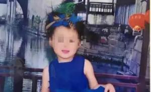 天津一女童被幼儿园司机遗忘车内8小时，窒息死亡