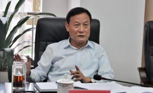 贵州黔南州政协主席高金林涉嫌受贿犯罪被立案侦查