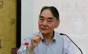 光明网评论员：悼念哲学家叶秀山，记住他说的自由与理性