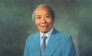 杨宽先生的学术生涯和成就