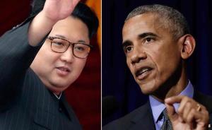 奥巴马“以最强烈措辞”谴责朝鲜核试验，称严重威胁世界和平