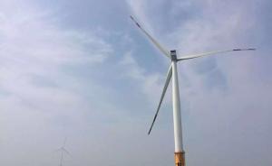 如东海上风电投运，中国成少数具备海上风电核心建设能力国家