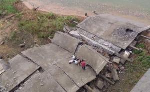 现场连线丨江西一旧桥拆除时坍塌5伤3失联，搜救仍在进行中