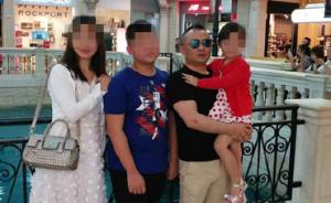 江西一男子酒店被捅39刀身亡，湖口县委：4人被抓1人在逃