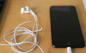 iPhone7体验报告：新一代拍照神器，耳机没那么容易掉