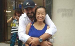 33岁西安籍华裔女教师在美国深夜遭抢，头部中弹生命垂危
