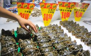 北京纪检节前发力：农家乐、大闸蟹专卖点等都将是检查目标